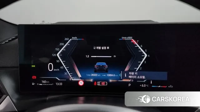 BMW 4 Series (G22) id 3452258 из Кореи 18