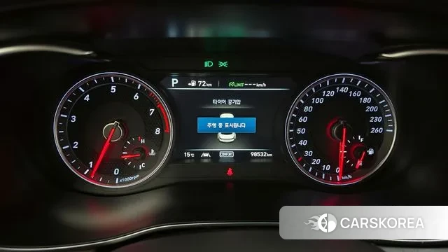 Genesis G70 id 3396941 из Кореи 18