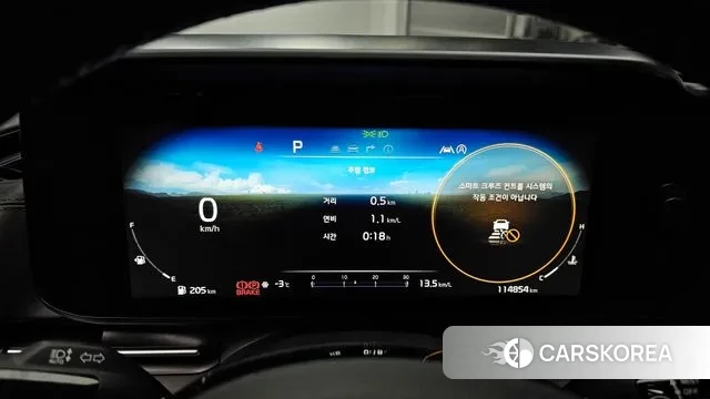 Kia Carnival 4th generation id 3635358 из Кореи 18