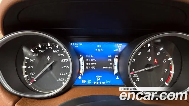 Maserati Levante id 2834597 из Кореи 18