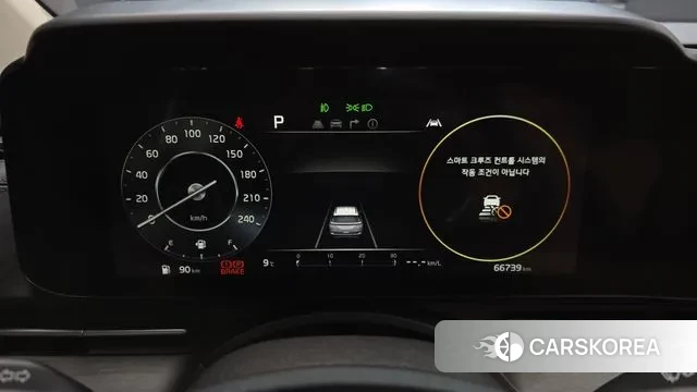 Kia Carnival 4th generation id 3659417 из Кореи 18