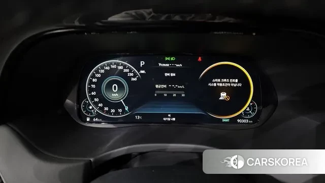 Hyundai Palisade id 3406326 из Кореи 18