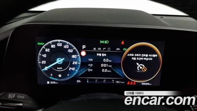 Kia Di Ol Nu Niro id 2948114 из Кореи 18