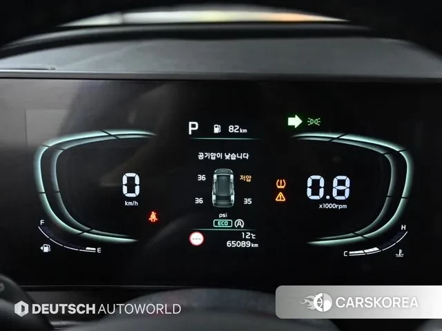 Kia Sportage 5th Generation id 3311547 из Кореи 18