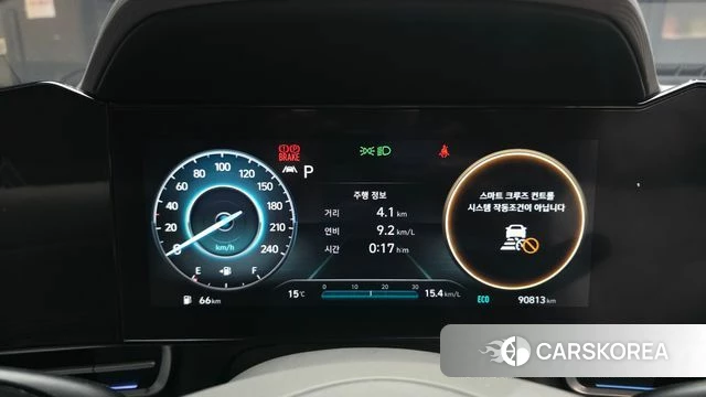 Hyundai Avante (CN7) id 4230700 из Кореи 28