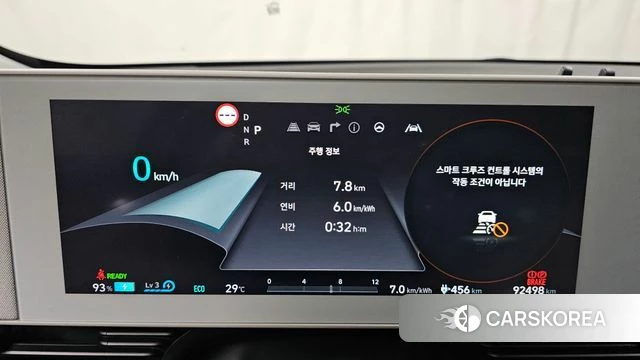 Hyundai Ionic 5 id 4624872 из Кореи 30