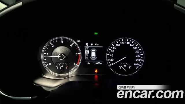 Hyundai Santa Fe TM id 2558295 из Кореи 18