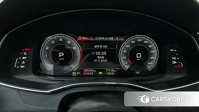 Audi A7 (4K) id 2990278 из Кореи 18