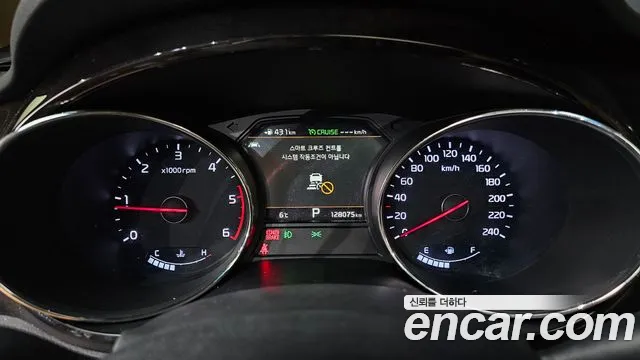 Kia The New Carnival id 2334046 из Кореи 18