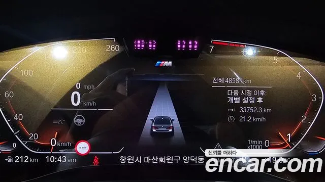 BMW 5 Series (G30) id 2789567 из Кореи 18