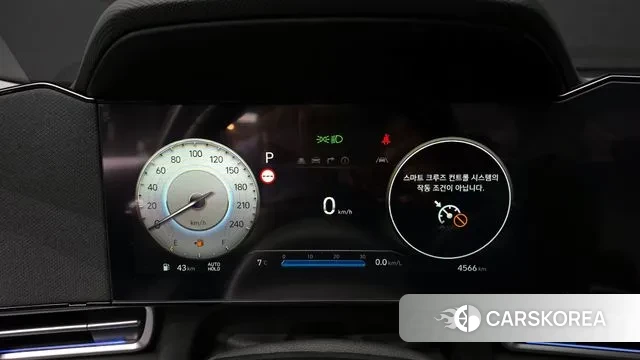 Hyundai The New Avante (CN7) id 3731450 из Кореи 18