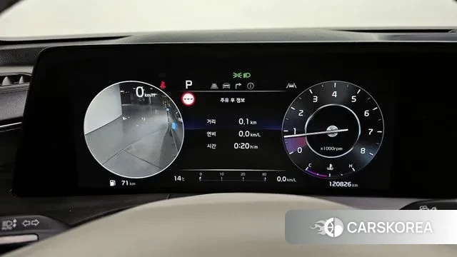 Kia K8 id 3323383 из Кореи 18