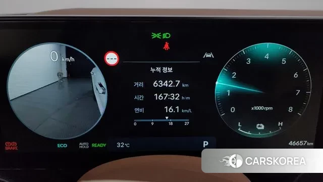 Hyundai Grandeur Hybrid (GN7) id 2968671 из Кореи 18