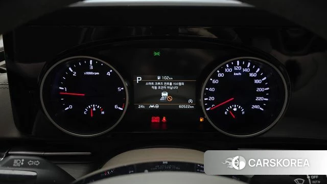 Kia Carnival 4th generation id 4542266 из Кореи 28