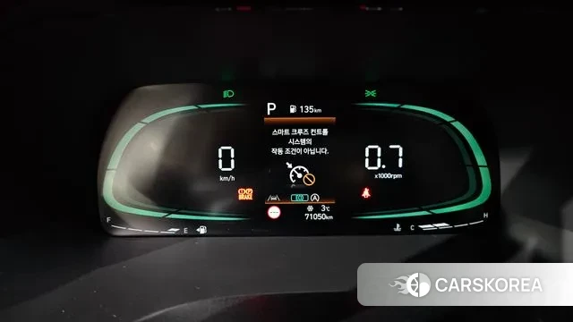 Hyundai The New Palisade id 3442816 из Кореи 18