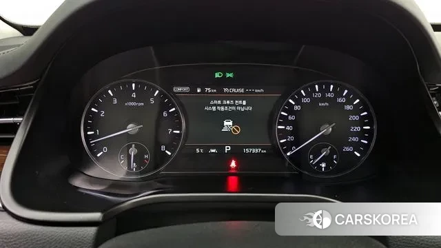 Kia More K9 id 3754595 из Кореи 18