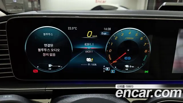 Mercedes-Benz GLE-Class W167 id 2711711 из Кореи 18