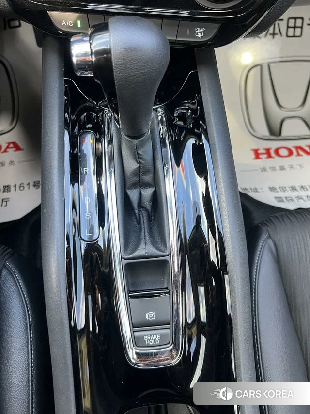 Honda Binzhi id 4314764 из Китая 18