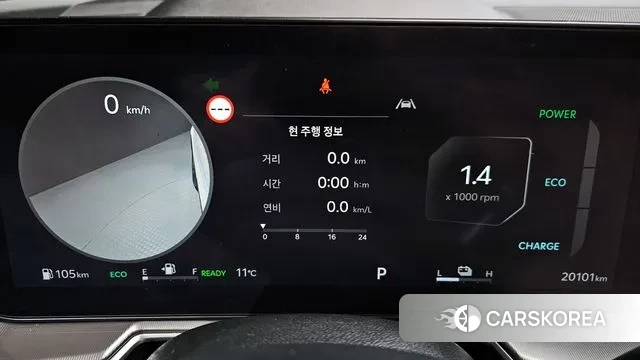 Kia The New Sorento 4th Generation id 3689827 из Кореи 18