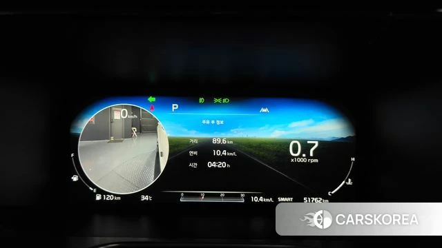 Kia Sorento 4th Generation id 4657822 из Кореи 30