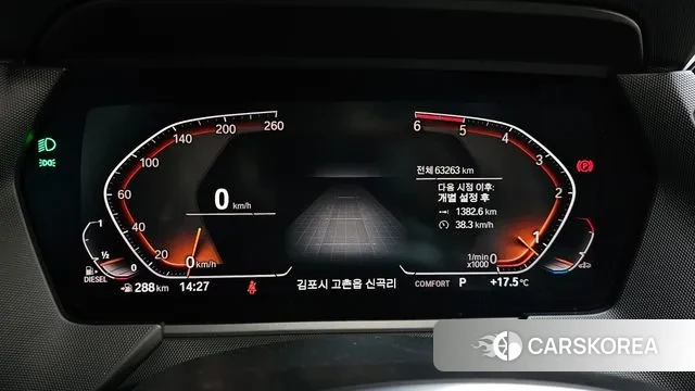 BMW 1 Series (F40) id 3307690 из Кореи 18