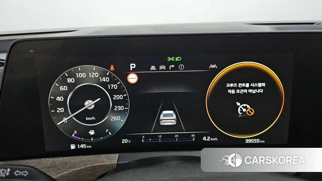 Kia K8 id 4282951 из Кореи 18