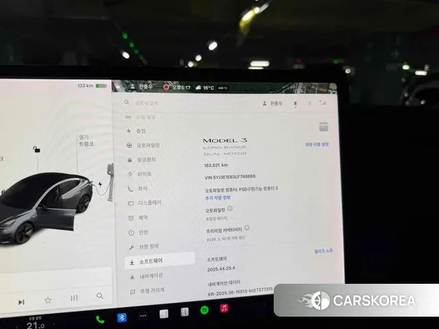 Tesla Model 3 id 3722861 из Кореи 10