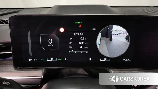 Kia The New K5 Hybrid 3rd generation id 3674986 из Кореи 18