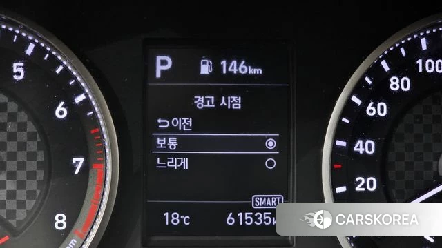 Hyundai The New Avante AD id 3965996 из Кореи 18