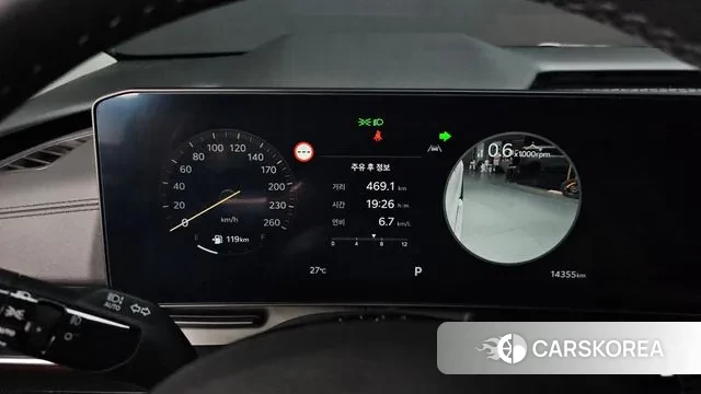 Kia The New Carnival 4th Generation id 3126391 из Кореи 18