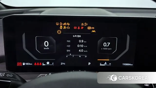 Kia The New Sorento 4th Generation id 3236780 из Кореи 18