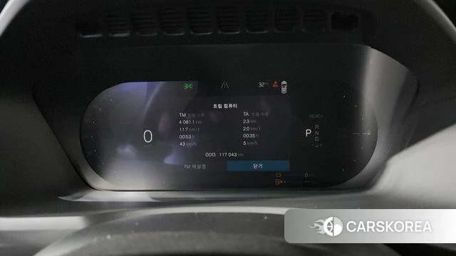 Volvo XC90 second Generation id 4635870 из Кореи 41