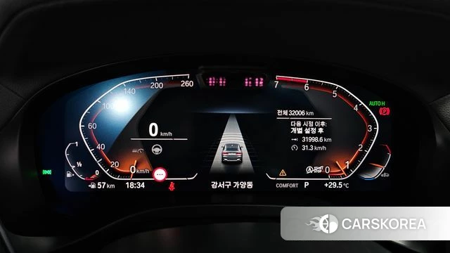 BMW X4 (G02) id 4540923 из Кореи 18