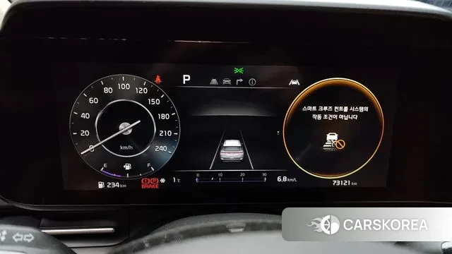 Kia Carnival 4th generation id 3567255 из Кореи 18