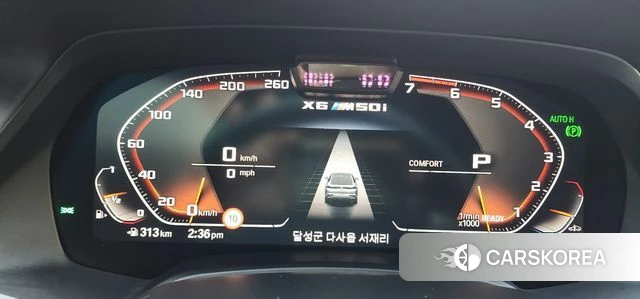 BMW X6 (G06) id 3936122 из Кореи 14