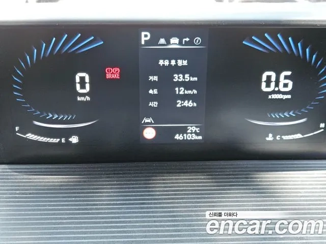 Hyundai Staria id 2950399 из Кореи 16