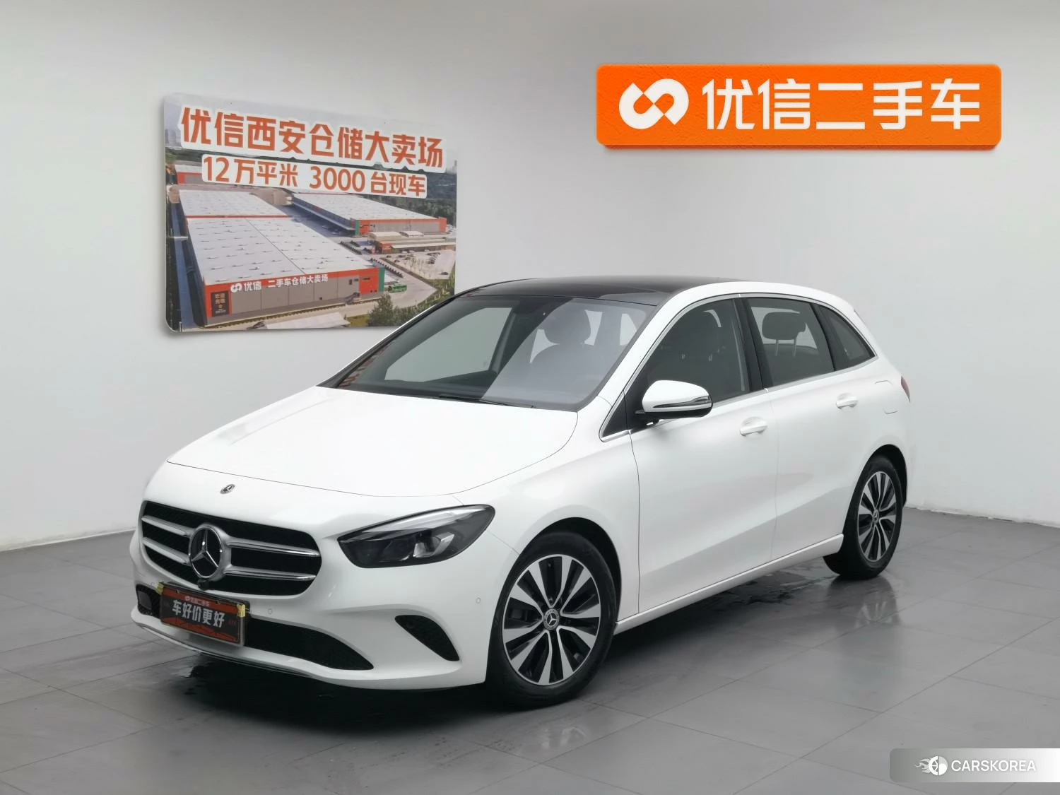 Mercedes-Benz Class B id 4479319 из Китая 22