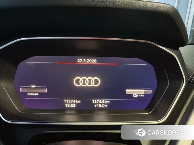 Audi Q4 e-tron id 4259159 из Китая 8