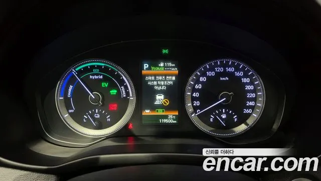 Hyundai Grandeur IG Hybrid id 2827470 из Кореи 18