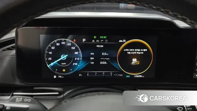 Kia Carnival 4th generation id 3535393 из Кореи 18