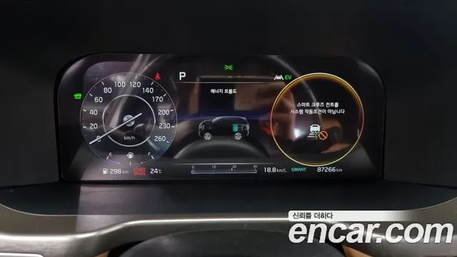 Kia Sorento 4th Generation id 2703330 из Кореи 18