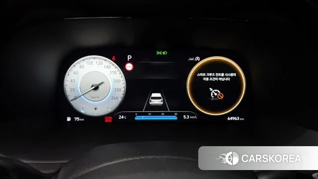 Hyundai The New Palisade id 3207775 из Кореи 18