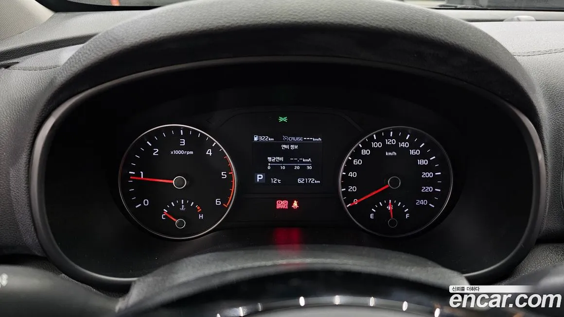 Kia Sportage The Bold id 2166024 из Кореи 18