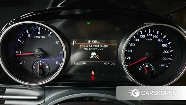 Kia Carnival 4th generation id 3884754 из Кореи 18