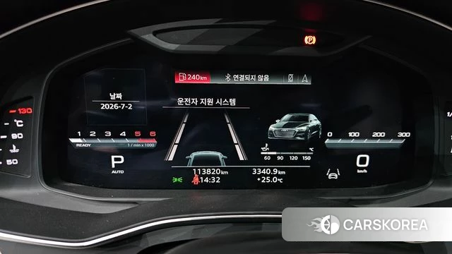Audi A7 (4K) id 4534962 из Кореи 32