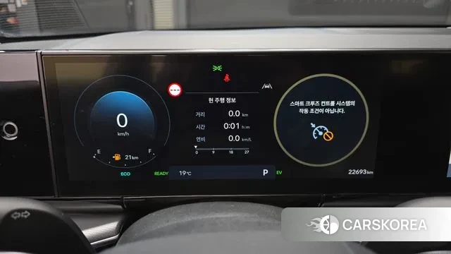 Hyundai Grandeur Hybrid (GN7) id 3322397 из Кореи 18