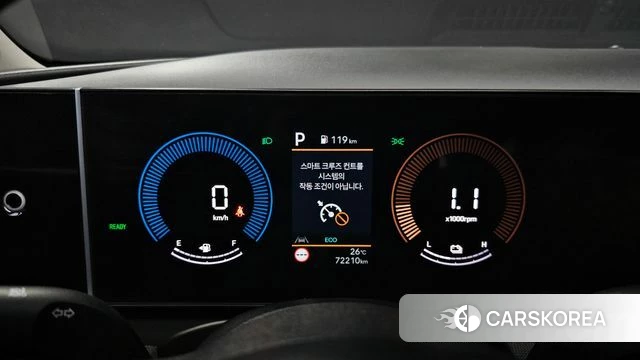 Hyundai The New Tucson Hybrid (NX4) id 4623168 из Кореи 29