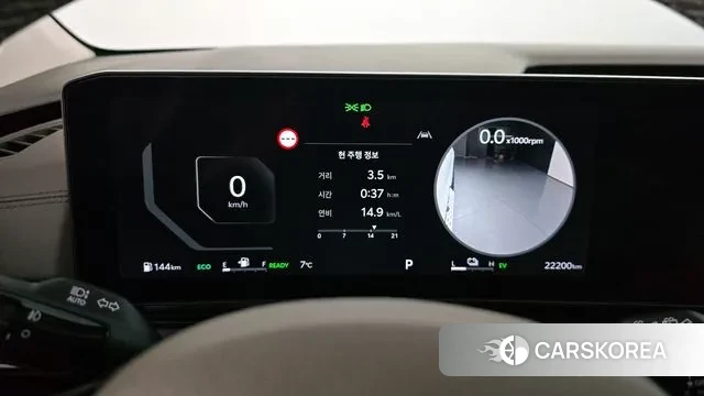 Kia The New Carnival 4th Generation id 3472039 из Кореи 18