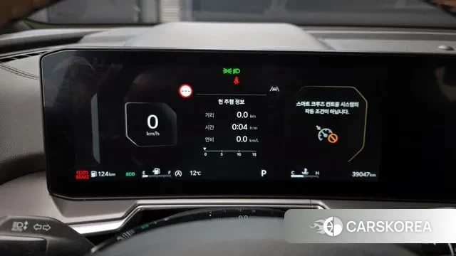 Kia The New Sorento 4th Generation id 3341453 из Кореи 18