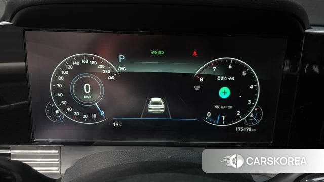 Hyundai The New Grandeur IG id 4285006 из Кореи 33